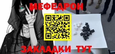 скорость mdpv Туймазы