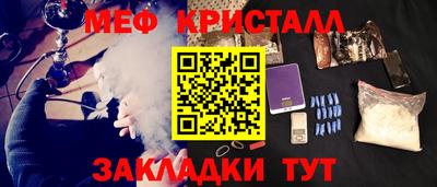 скорость mdpv Туймазы