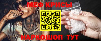 скорость mdpv Туймазы