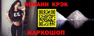скорость mdpv Туймазы