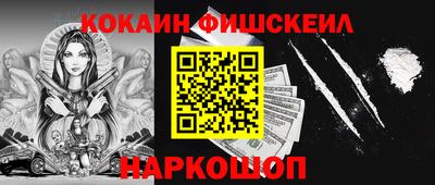 скорость mdpv Туймазы