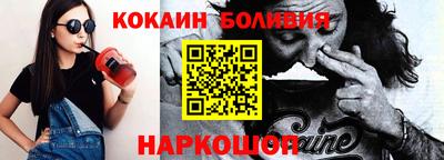 мескалин Тула