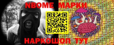 наркотики Тулун