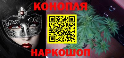 наркотики Тулун