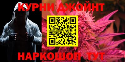 мескалин Тула