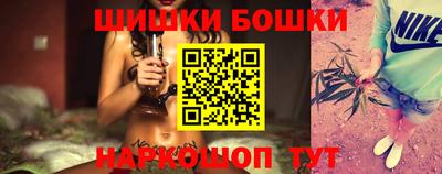 наркотики Тулун