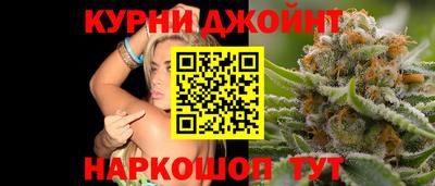наркотики Тулун