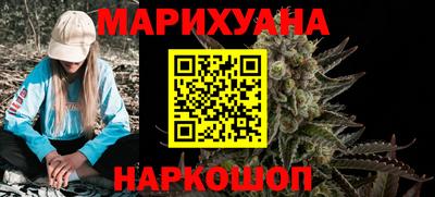 скорость mdpv Туймазы