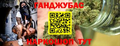 мескалин Тула