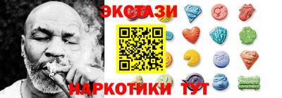 мескалин Тула