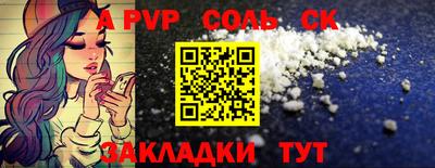 скорость mdpv Туймазы