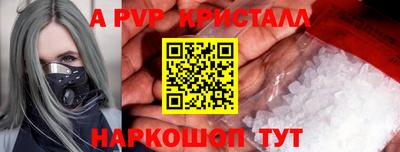 наркотики Тулун