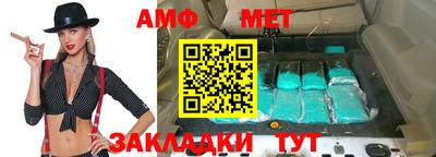 мескалин Тула