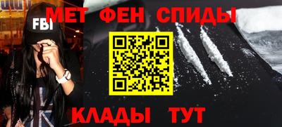 наркотики Тулун