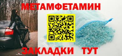 скорость mdpv Туймазы