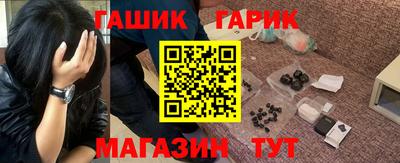мескалин Тула