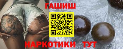 мескалин Тула