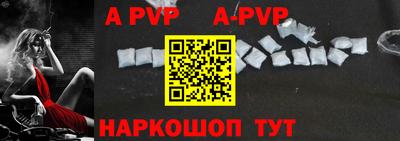 скорость mdpv Туймазы