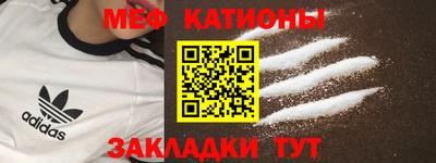 мескалин Тула